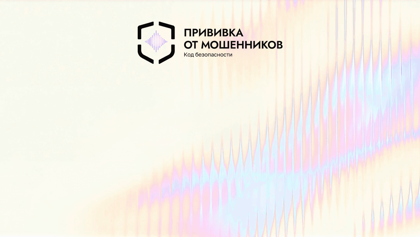 slider site_1440х790 (1).png