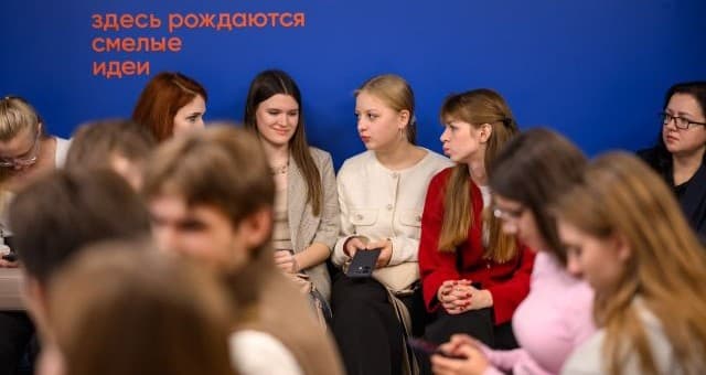 Фото В Москве обсудили развитие Международного движения по финансовой безопасности до 2028 года